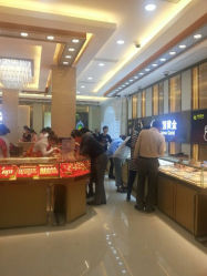 android_upload_pic-中国黄金(塘桥店)