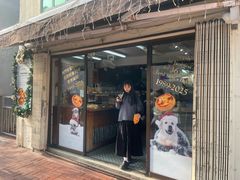 -安德鲁饼店(总店)