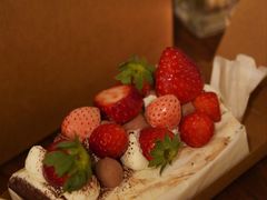 -black rainbow coffee