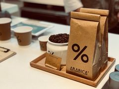 -% Arabica阿拉比卡咖啡(武康路店)