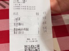 -西贝(华发商都店)