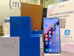-CUBIC3三立方咖啡(西岸凤巢店)