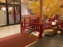 -大江户·温泉洗浴(浑南店)