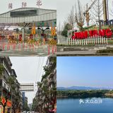 简阳纯吃攻略！简阳旅游必看！吐血整理！