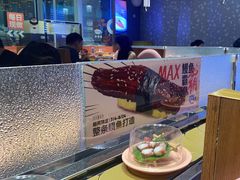-争鲜回转寿司(南开大悦城店)