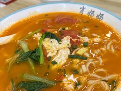 -肖妈妈手擀面(武夷店)