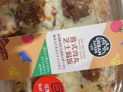 -ALDI奥乐齐超市(凯德虹口店)