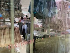 -6IXTY 8IGHT(朝阳大悦城店)