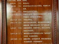 -韩文公祠