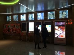 -星美国际影商城(黄龙店)