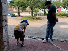 -达蓬山旅游度假区
