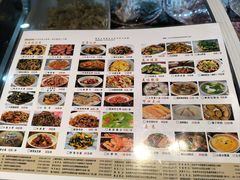 -富正毅三下锅连锁(三店)