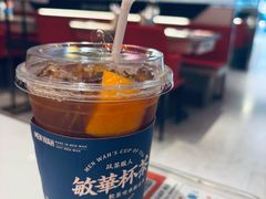 -敏华冰厅(天河城店)