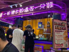 -喝丢一只鞋海鲜烧烤·海肠捞饭(文体街店)