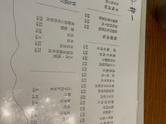 -静一餐厅·湖北菜(前门创始店)