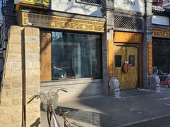 -北平小馆·烤鸭·家常菜(磨房北里店)