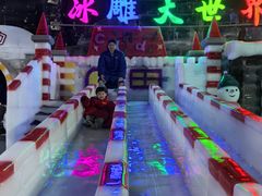-石家庄市植物园