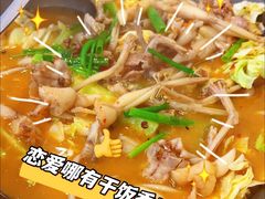 -九子香辣蟹跳跳蛙(龙昆南路店)