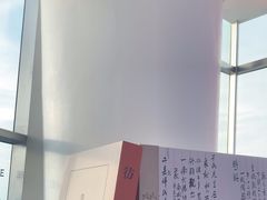 -平安金融中心云际观光层