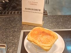 -麓湖国际水疗