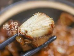 -古代饭堂(冠亚店)