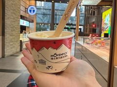 -La Creperie法餐厅(芮欧百货店)