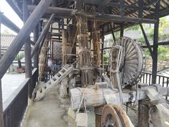-燊海井