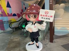 -中粮·祥云小镇