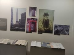 -中国闽台缘博物馆