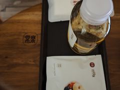-常乐·对症推拿(黄河桥第12分店)