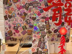 -BASEMENT FG (成都太古里店)