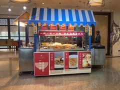 -天台泰和开元名都大酒·地中海咖啡厅