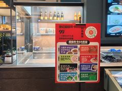 -徐记海鲜(大雁塔|金都店)