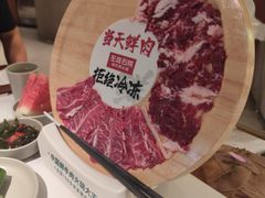-左庭右院鲜牛肉火锅(新梅广场店)