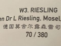 -Osteria Garden 生蚝花园餐厅(原进贤路店)