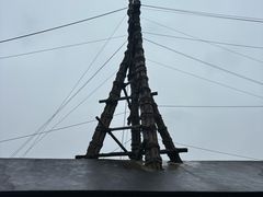-燊海井