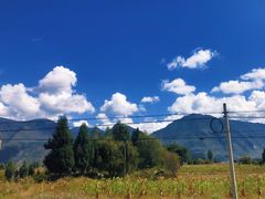 -大理地热国