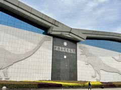 -西峡恐龙遗迹园