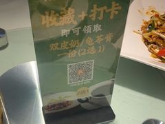 -上下九广州菜馆(锦业路店)