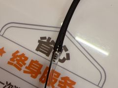 -LOHO眼镜(上海晶耀前滩商场店)