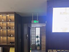 -益健·足疗汗蒸SPA(芙蓉广场店)