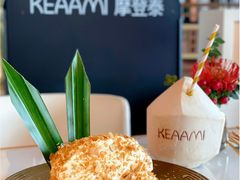 -KEAAMI 摩登泰 by TIAGO(颐堤港店)