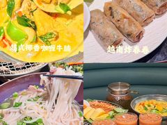 -美奈小馆·越南料理(福田星河COCO Park店)