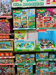 -LEGO(国贸商城店)
