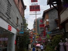 -重庆十八梯传统风貌区