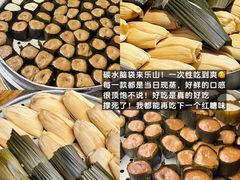 -谢老五跷脚牛肉·非遗传承店