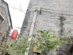 -沙湾姜埋奶(兴新包店)