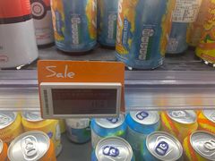 -Olé精品超市(北京合生汇店)