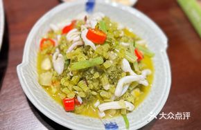 Pickled Mustard Greens with Small Cuttlefish