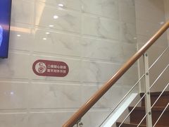 -甜心妈妈·榴莲星级糖水(北京路总店)